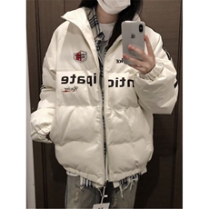 米白色