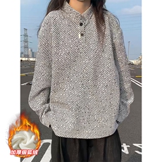 白灰色加绒