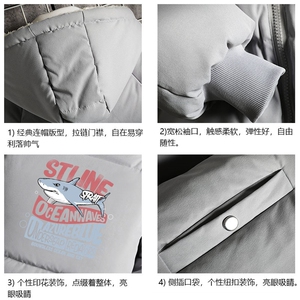控128加绒面包服男大码羊羔毛棉衣男MY16331-P100图片