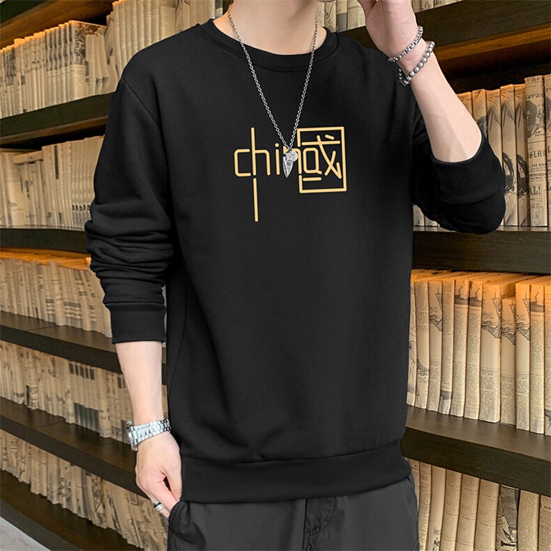 跑量卫衣男22秋季打底上衣潮流韩版宽松T恤时尚百搭长袖W067,男装卫衣,星座815-2