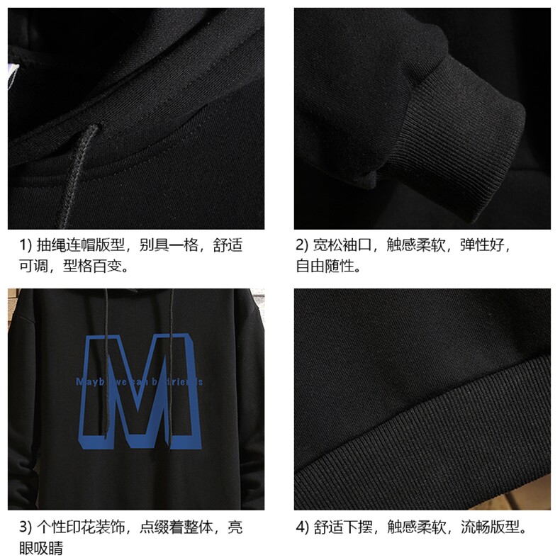 WY2260-P35纯连帽卫衣男大码运动帽衫宽松薄砖墙,男装卫衣,电商A040A