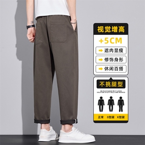 春季裤子男款九分休闲裤水洗锥形小脚直筒裤新款百搭Z2580-P45图片