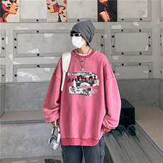 玫红色