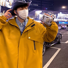 橘黄