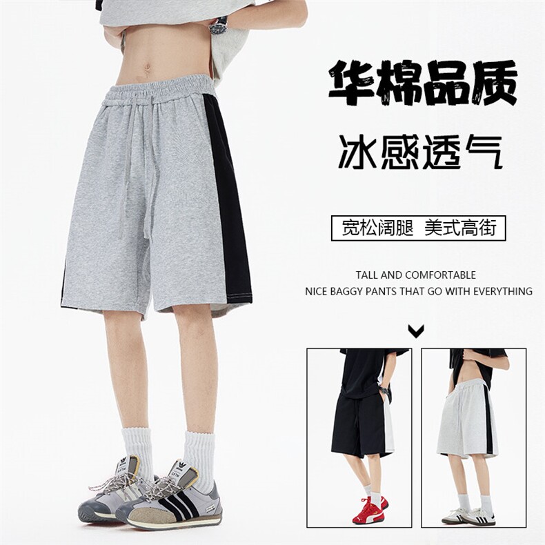 重磅华棉抖音得物二开高品质美式高街拼接撞色短裤休闲运动五分裤图片