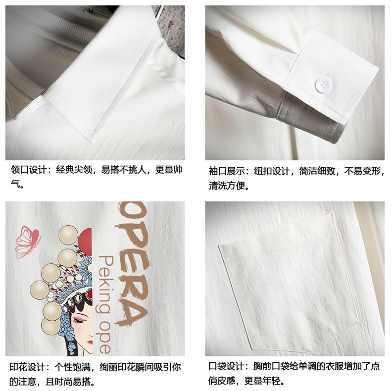 CS15161-P38加绒款-P48长袖衬衫男士大码宽松衬衣男寸衫网格,男装衬衫,电商A040A