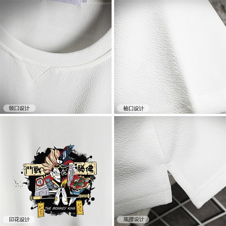 Q11016-P30春夏季七分袖t恤男大码五分袖男短袖中袖,男装T恤,电商A040A