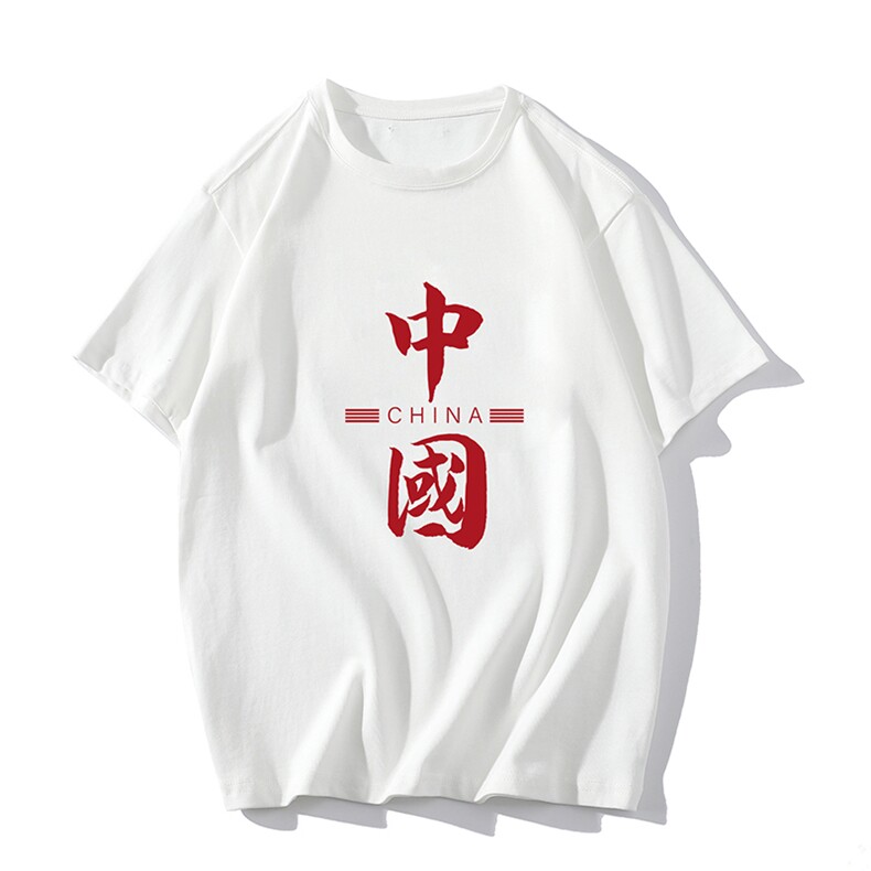 DX17198-P20纯短袖t恤男大码半袖打底衫宽松体恤衫砖墙挂拍,男装T恤,电商A040A