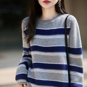 法式高端撞色条纹100纯羊毛针织开衫女2025新款长袖套头打底毛衣图片