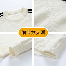 冬季毛衣男打底衫条纹打底衫MY6011-P65有加绒款，男装针织衫/毛衣，星座210-1