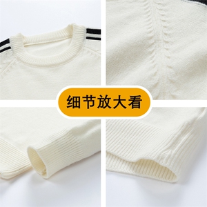 冬季毛衣男打底衫条纹打底衫MY6011-P65 有加绒款图片