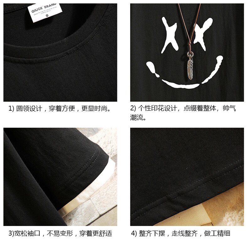 JT55190-P25假两件短袖t恤男大码胖子半袖体恤半截袖砖墙,男装T恤,电商A040A