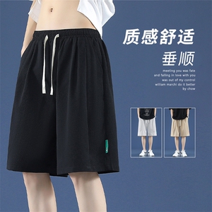 抗皱休闲冰丝短裤外穿百搭舒适潮流  DK530特批22图片