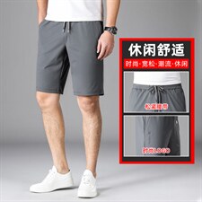 男装休闲裤BL8022，男装休闲裤，钱塘207-2
