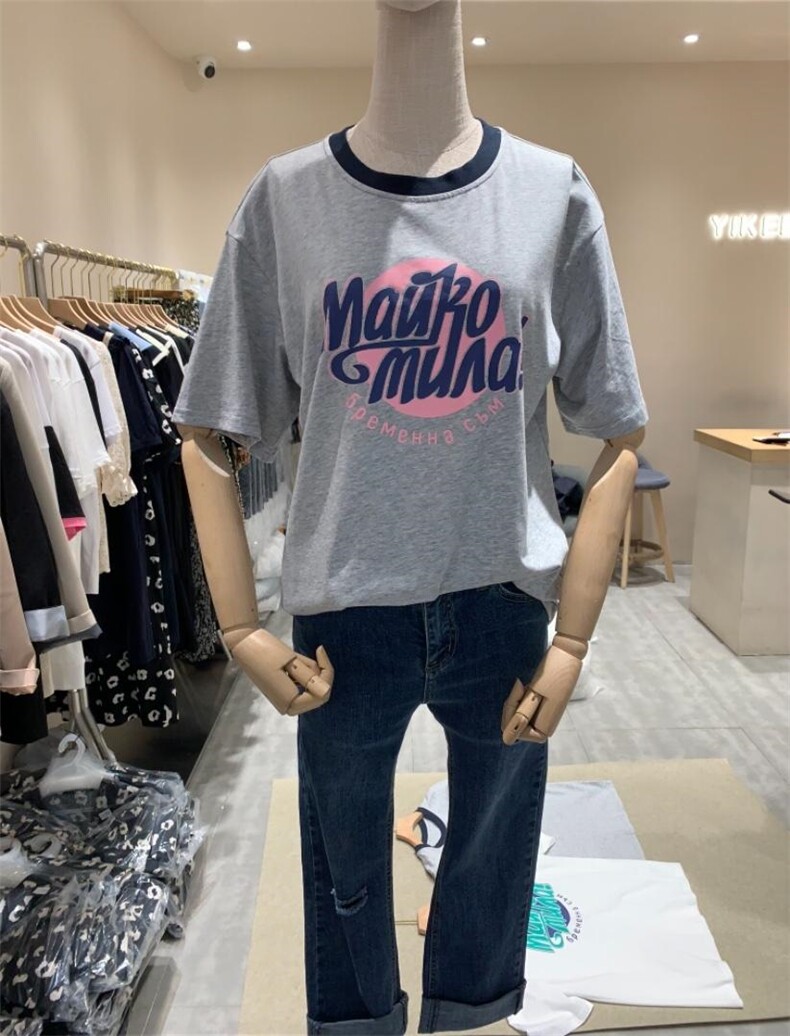 伊可儿 HZYKE114176