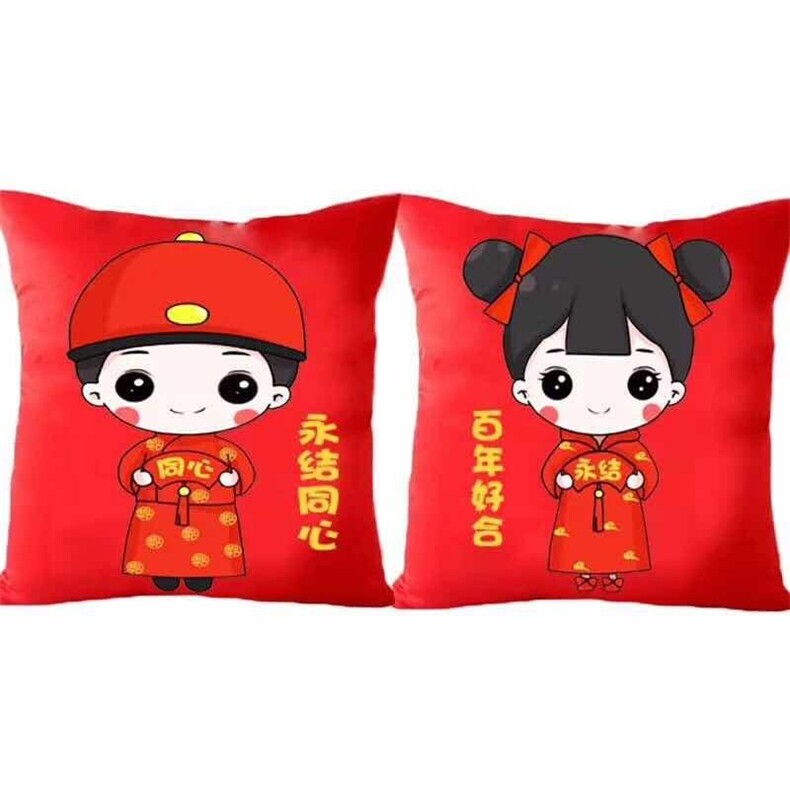 永结同心（3D抱枕），鑫慕玩具