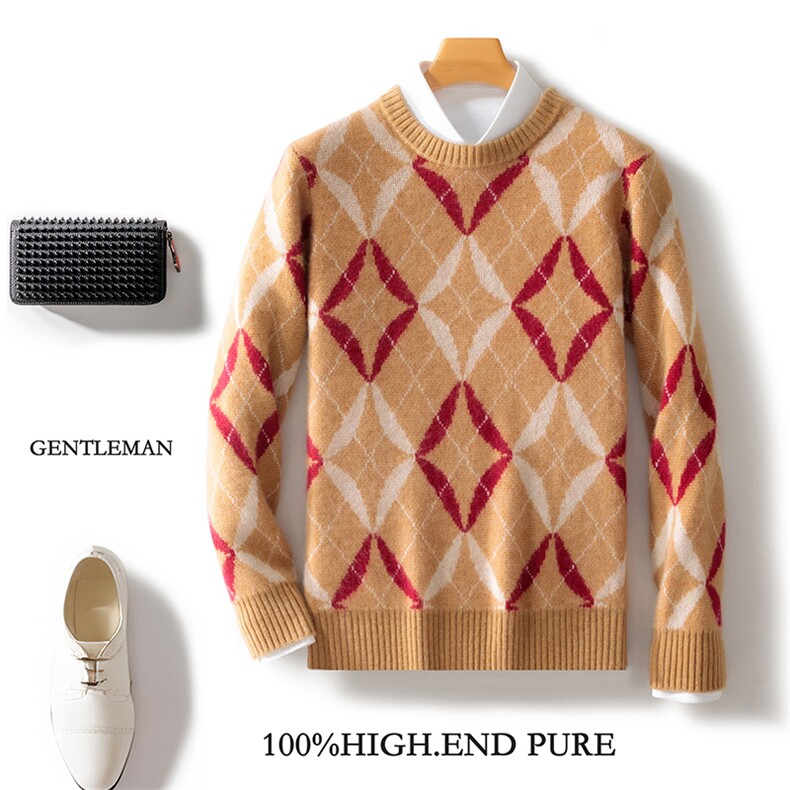时尚男士秋冬新款羊毛菱形拼色圆领毛衣高品质保暖舒适商务休闲，男装羊毛衫，邓利维