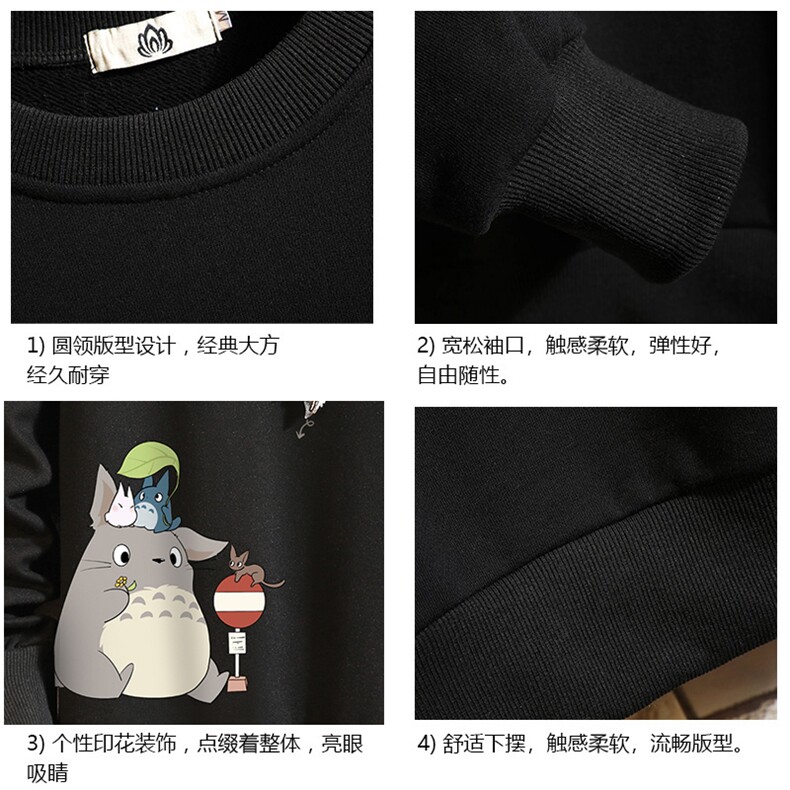 S6152-P28加绒款-P33秋季圆领卫衣男大码韩版宽松长袖外套砖墙,男装卫衣,电商A040A
