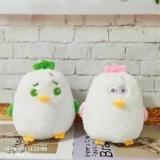 天磊毛绒玩具 菜鸡