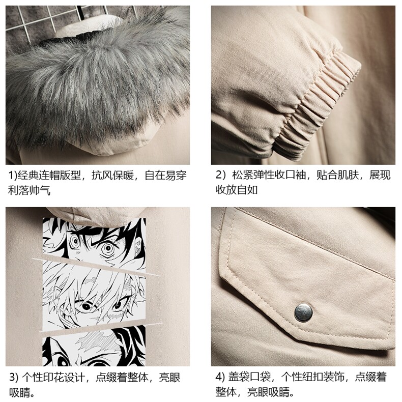 MM48176-P130冬季大毛领棉衣男士大码加厚棉袄男棉服网格,男装棉衣,电商A040A