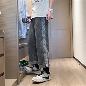 秋季阔腿牛仔裤男宽松直筒chic港味复古老爹裤子ins潮牌NK66-P45，男装牛仔裤，星座1008-1