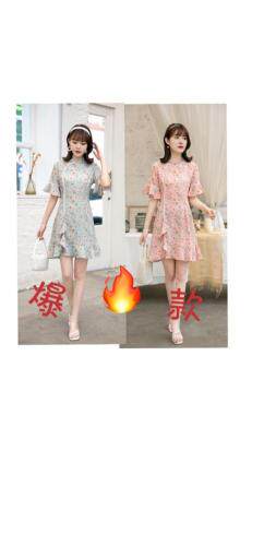 英利伊人 HZYLYR110426