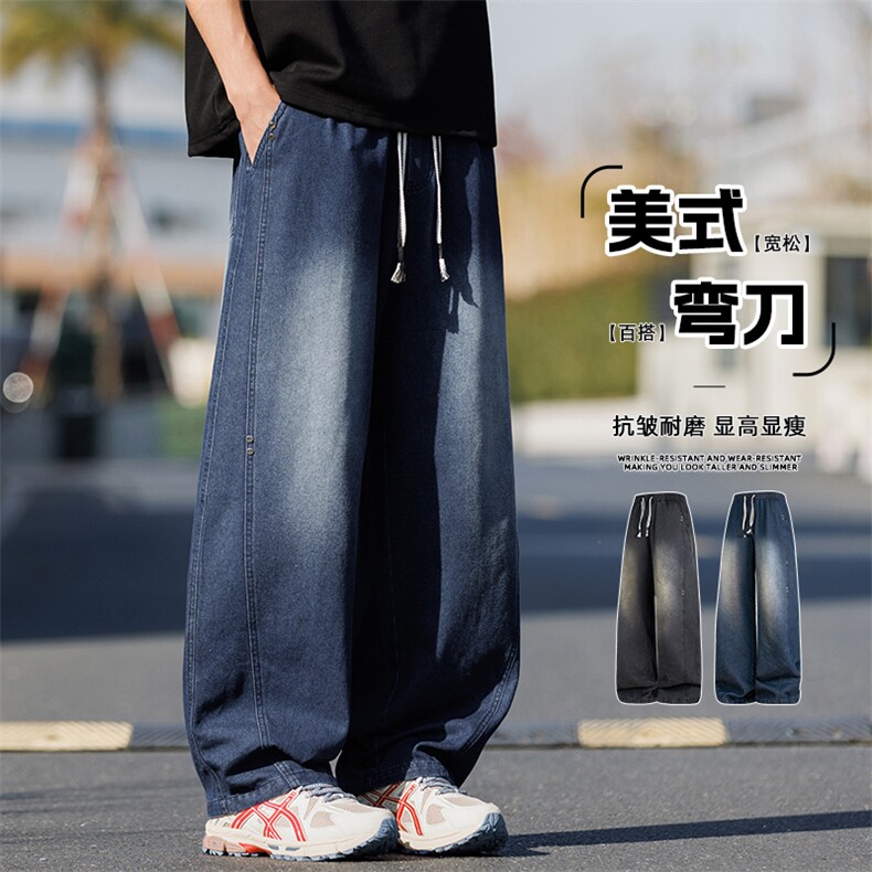 春季新品时尚休闲高品质牛仔裤K298-P50控89，男装牛仔裤，星座209-1