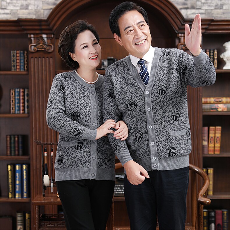 2024秋冬新款中老年男女款福字印花加兜加厚30%羊毛开衫,女装羊毛衫,衣恋羊绒