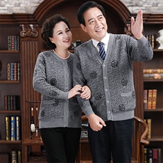 2024秋冬新款中老年男女款福字印花加兜加厚30%羊毛开衫，女装羊毛衫，衣恋羊绒