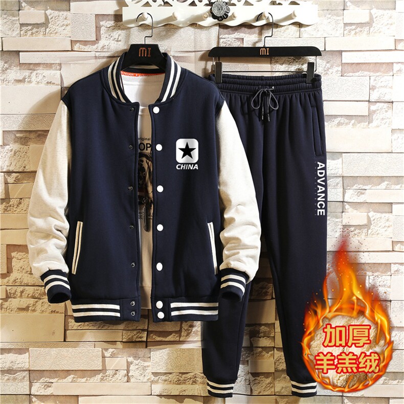 2025冬季新款加绒加厚棒球服运动套装XZ102A-4-532-P115,男装休闲套装,星座211-2