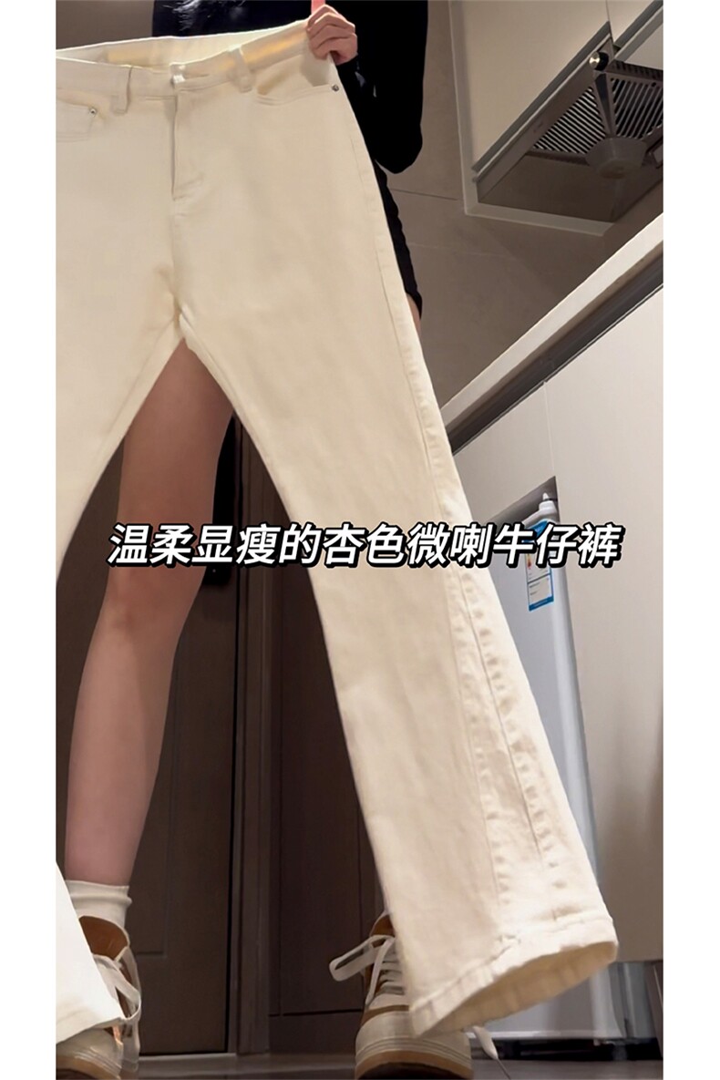 Q2145-TP3568秋季新款高街牛仔裤高腰显瘦休闲裤男女小腿裤,男装牛仔裤,电商A102