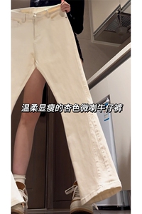 Q2145-TP3568 秋季新款高街牛仔裤高腰显瘦休闲裤男女小腿裤图片