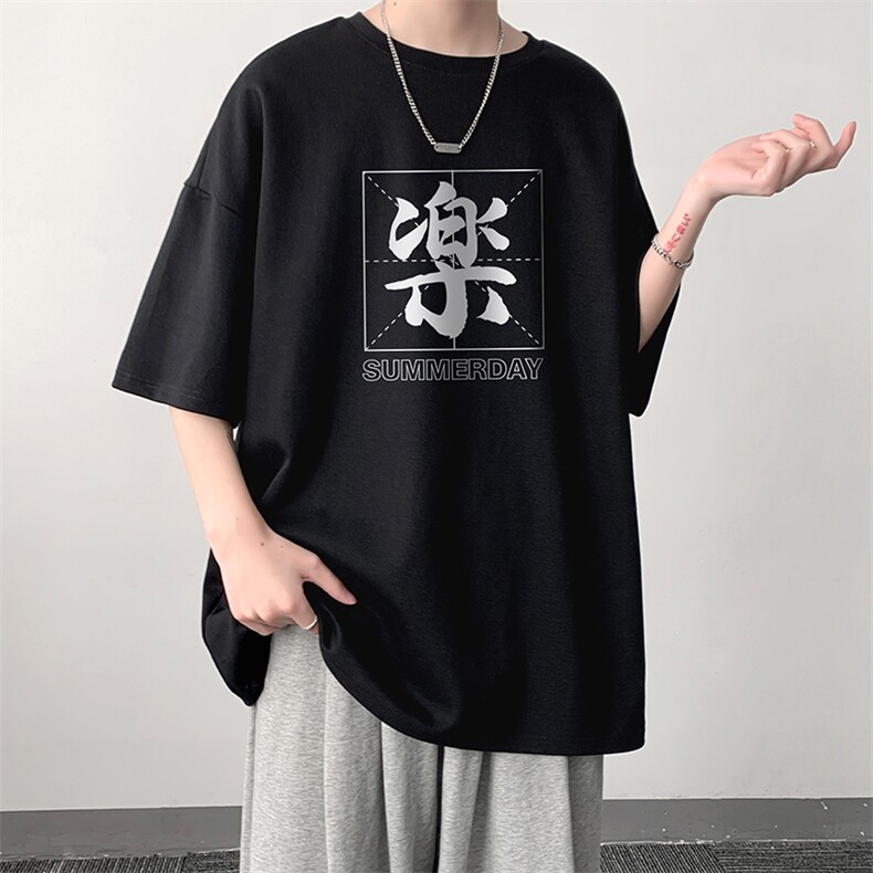 DX17197-P20纯短袖t恤男大码半袖打底衫宽松体恤衫大皂风,男装T恤,电商A040