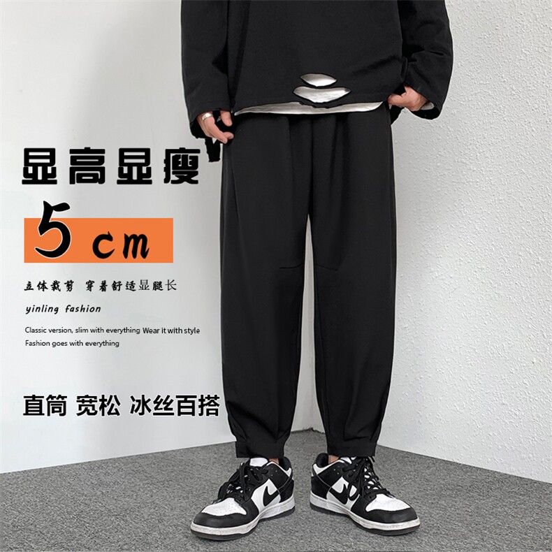 春季2023新款潮流百搭抗皱束脚运动休闲九分卫裤K118-特批35,男装休闲裤,星座718-1