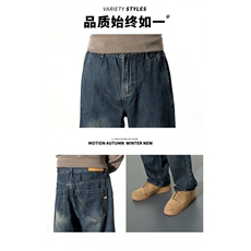 1506-1/K6321/P46直筒牛仔裤男秋季宽松潮牌美式刺绣裤子男士百搭，男装牛仔裤，星座1506-1