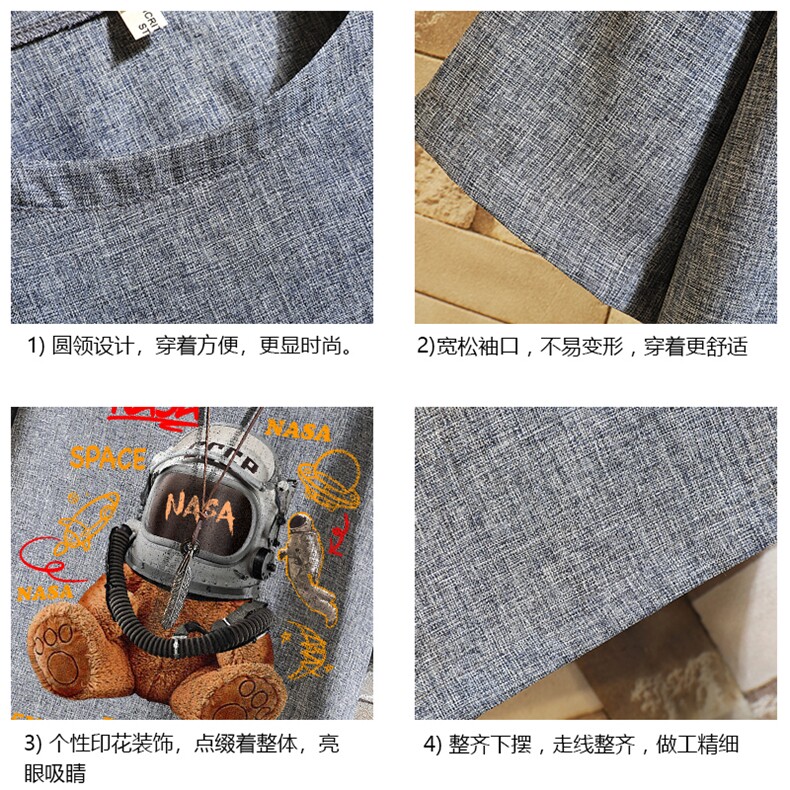风复古亚麻短袖男棉麻t恤男半袖砖墙挂拍ZT71281-P35,男装T恤,电商A040A