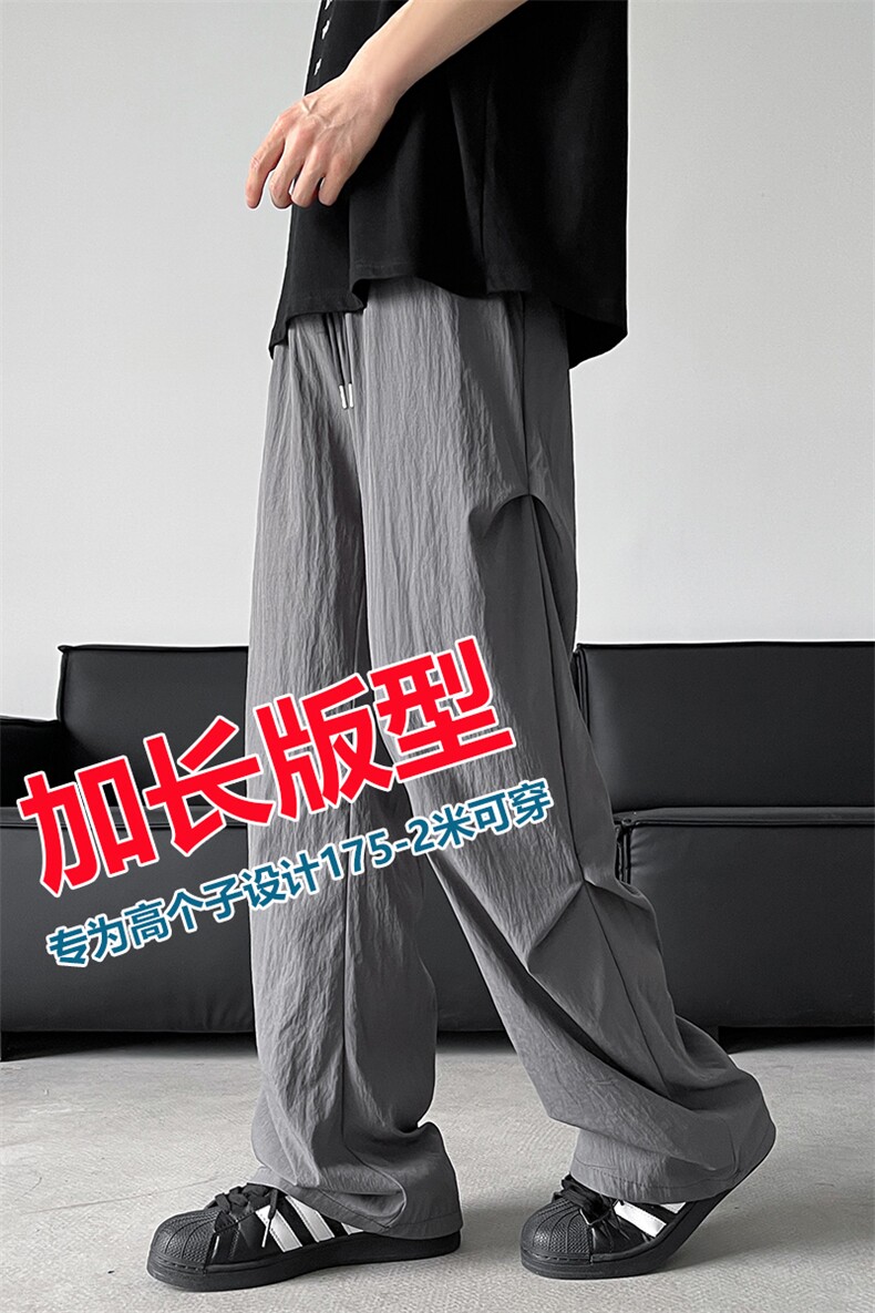 8XL-M加长裤子男高个子180冰丝115cm速干休闲运动裤K973P30,女装休闲裤,电商D206-1