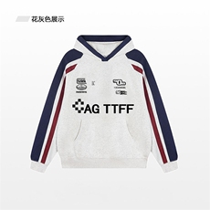 藏青色拼白灰