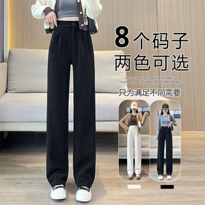 黑色垂感欧棉绒西裤雪尼尔阔腿裤秋冬新款灯芯绒休闲西装裤图片