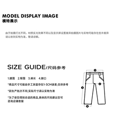 高级感微喇叭西裤男2025春秋季直筒宽松垂坠感阔腿休闲西装长裤子，男装西服套装，星座506A