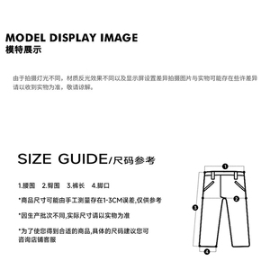 高级感微喇叭西裤男2025春秋季直筒宽松垂坠感阔腿休闲西装长裤子图片