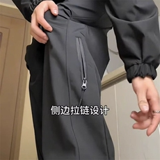 防风防水冲锋裤男春季工装裤子耐脏耐磨直筒休闲户外登山KA35，男装休闲裤，星座1116A（原606A-3）