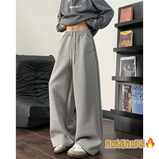 cleanfit美式阔腿重磅卫裤男秋冬加绒加厚巴黎灰宽松休闲直筒裤子，男装休闲裤，电商D258