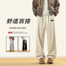 百搭垂顺高街秋冬季加厚直筒运动休闲长裤1098特批37加绒特批45，男装休闲裤，星座718-1