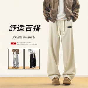 百搭垂顺高街秋冬季加厚直筒运动休闲长裤1098特批37加绒特批45图片