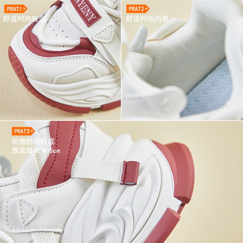 A1094-P105新款老爹鞋女春季学生运动跑步休闲鞋百搭厚底潮女鞋,男鞋休闲鞋,星座1407-6