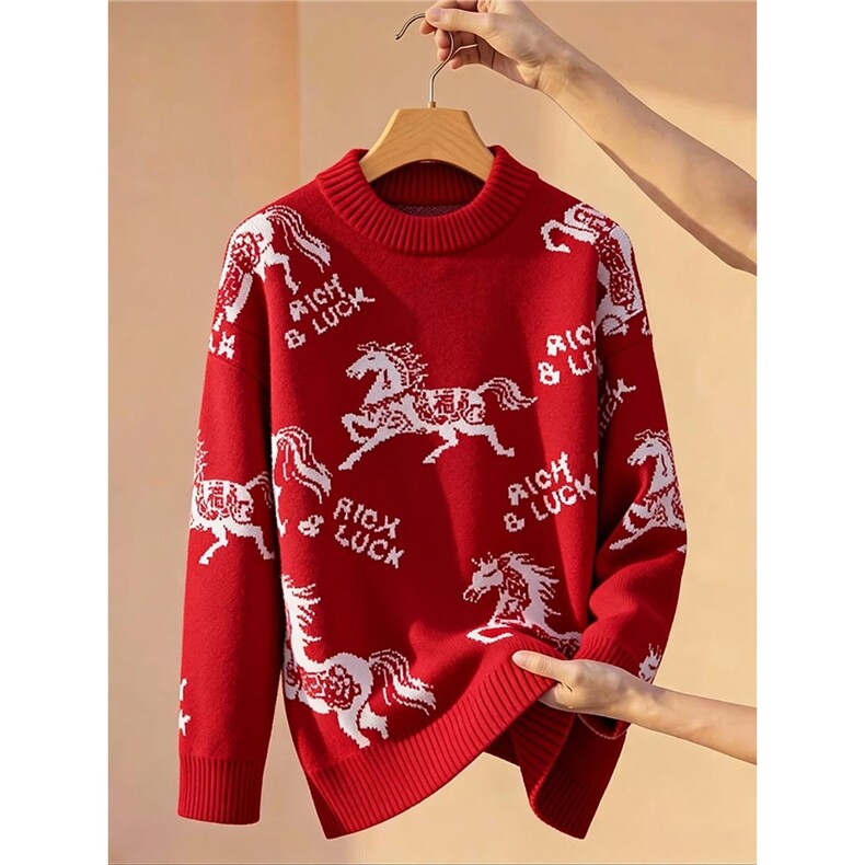 红色毛衣男本命年冬季马年上衣服喜庆过年线衣内搭打底针织衫,男装T恤,星座1210-1