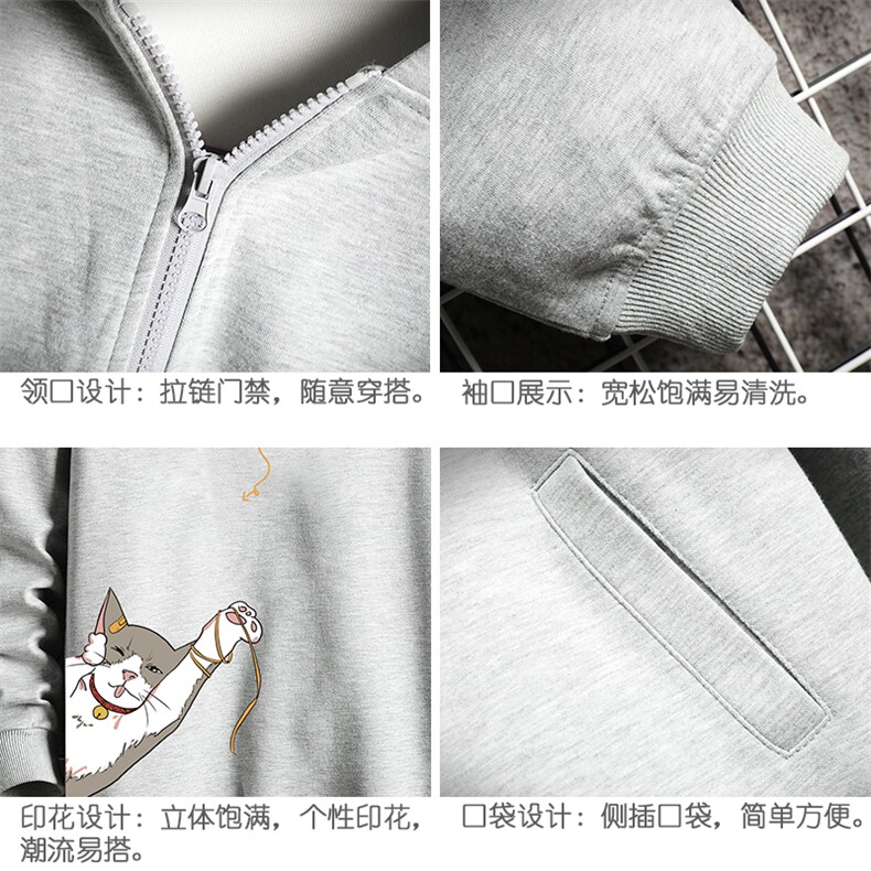 KS21013-P38连帽开衫卫衣男运动外套大码班服网格挂拍,男装卫衣,电商A040A