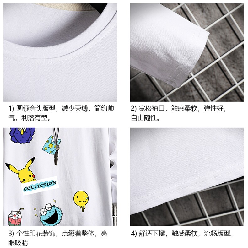 TX3079-P25加绒-P35纯长袖t恤男大码圆领打底衫体恤上衣服,男装T恤,电商A040A
