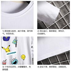 TX3079-P25加绒-P35纯长袖t恤男大码圆领打底衫体恤上衣服，男装T恤，电商A040A